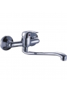 Bateria ECONOMICO EC 08 ścienna 22 cm